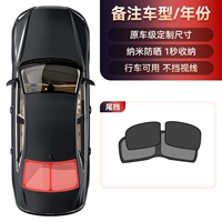 [Обновление] 1 часть конечной разворота. Однонаправленная проспективная установка может быть складываемым комплексным покрытием