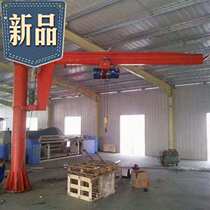 Rotary lifting lift wall small electric cantilever crane custom-made 220v machine processing 360 degree 180 degree crane