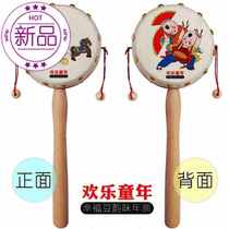 Gubulang drum baby rattle toy j leather catching ball child boy wave drum splash drum splashing drum