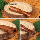 Pure handmade hemp, old 手 手 Old -style dry cigarette roll can be cleaned