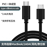 Apple, huawei, xiaomi, samsung, совместимый ноутбук, мобильный телефон с зарядкой, андроид