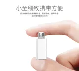 Поднимите Mother Port Type-C в Android Micro-USB Поверните заголовок интерфейса кабеля данных быстрого зарядки