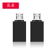 USB To Android [Magic Black] купить 2 и получить 1 бесплатно 1