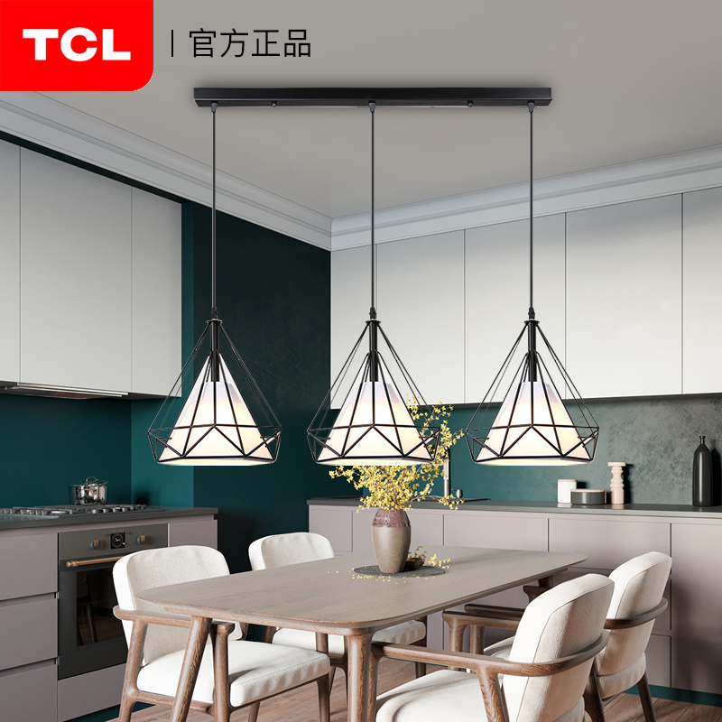 TCL Nordic dining room led chandelights creative light extravagant, red modern minimalist atmosphere three-head, table loft lamps
