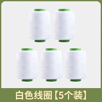 5 Установка [Белая катушка]