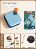 Новые креативные квадратные кнопки 浅 голубой