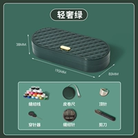 [Net Red Ellipse Mo Green Gold] Light Luxury 25 комплектов наборов