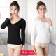 womens đồ lót ấm blouse nhung mỏng thấp cổ áo dài tay mặc một sợi nóng cơ thể miễn phí cơ thể cơ thể áo khoác mùa thu hit đáy.