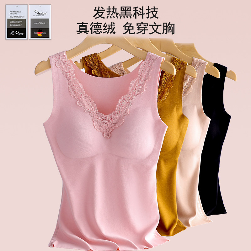 Duvet Warm Vest Woman Plus Suede Thickened Cotton Beating Bottom Fever Underwear With Chest Cushion No-Scratched Thin Suede Lace Winter Blouse