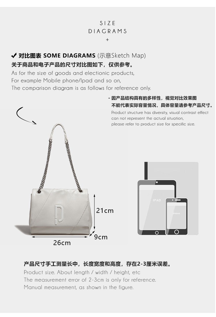 UR Box Details_06.jpg