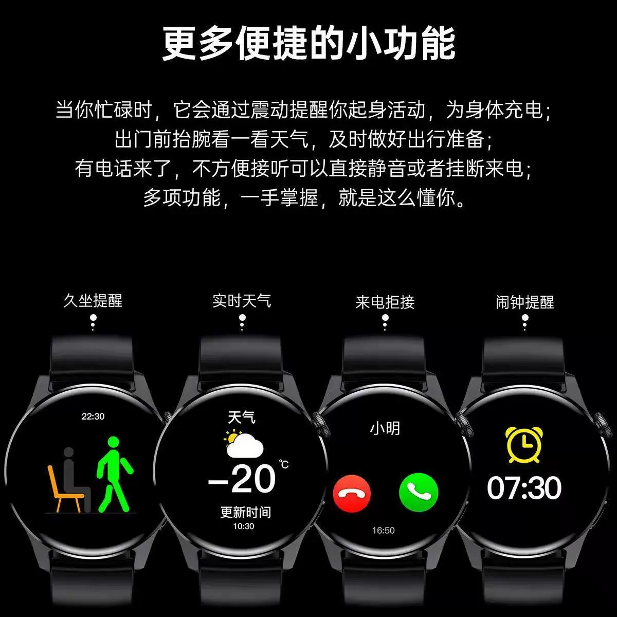 Huawei, космические часы, универсальный умный совместимый браслет для мужчин и женщин, с синхронизацией с телефоном, новая коллекция, bluetooth