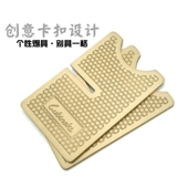 Сигарная сигара Специальная табак -кронштейна. Перегня