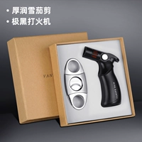 Экстремальные черные светлые+толстые ножницы