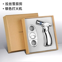 Сигарный срез+серебряный ветрозащитный пистолет