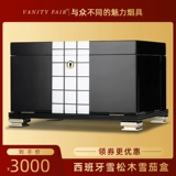 Сигарная коробка испанская кедрилолизированная увлажняющая коробка с большой пианиной пианиной