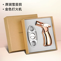 Houjun Shear+Золотая железная дорога