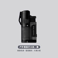 На открытом воздухе более легкая -блок