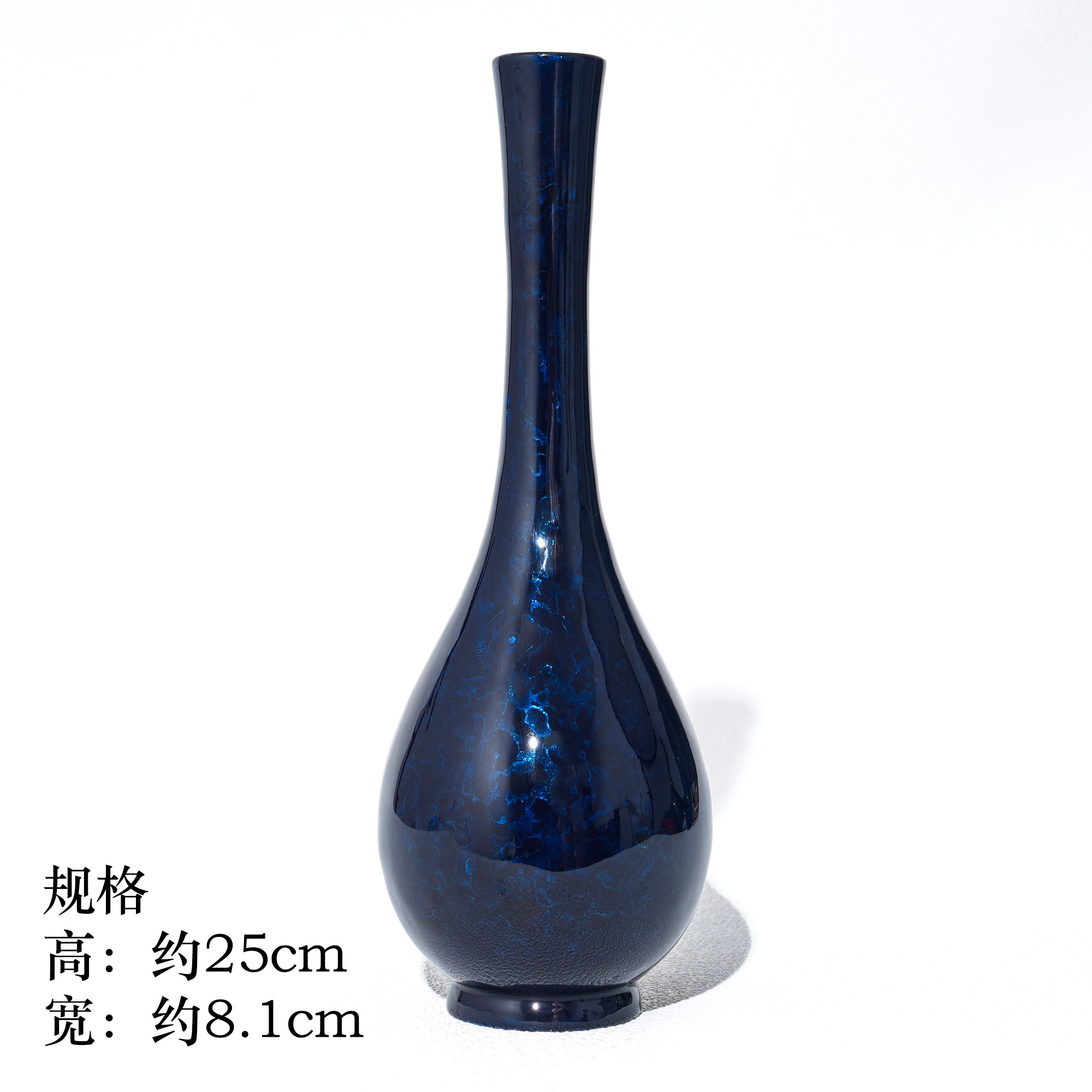 七巷大漆花瓶福州犀皮漆中式风格脱胎漆器工艺品红金观鱼-Taobao-Tmall