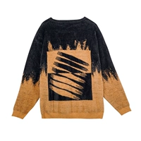 Черно-желтый