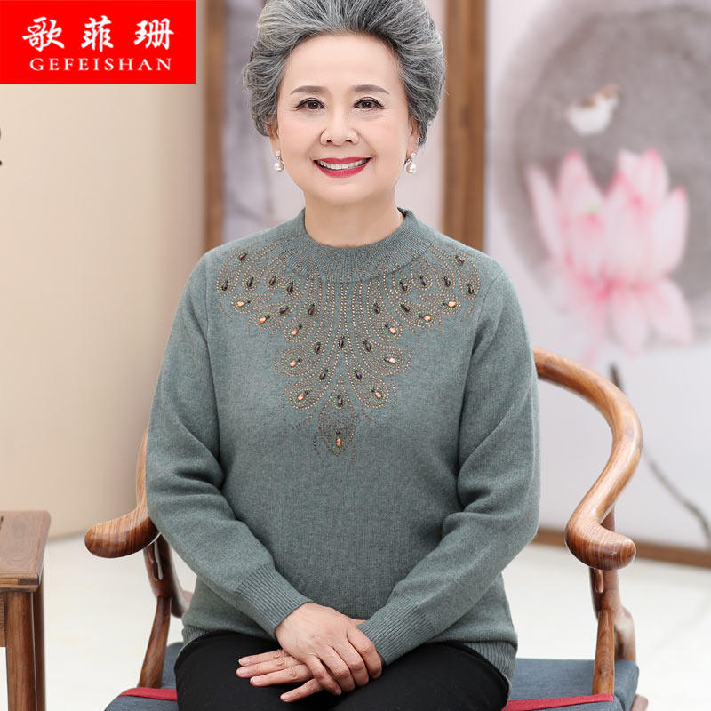 Grandma Fall Winter Sweater Woman 60 - 70 years old mother wears thick knitted short coat and fatty blouse