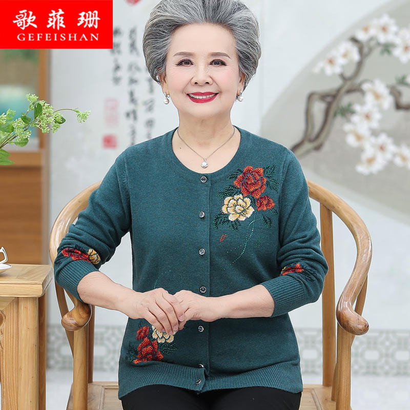 Middle-aged and elderly grandma spring knitwear coat sweater plus fat plus size mother dress thin wool cardigan coat top