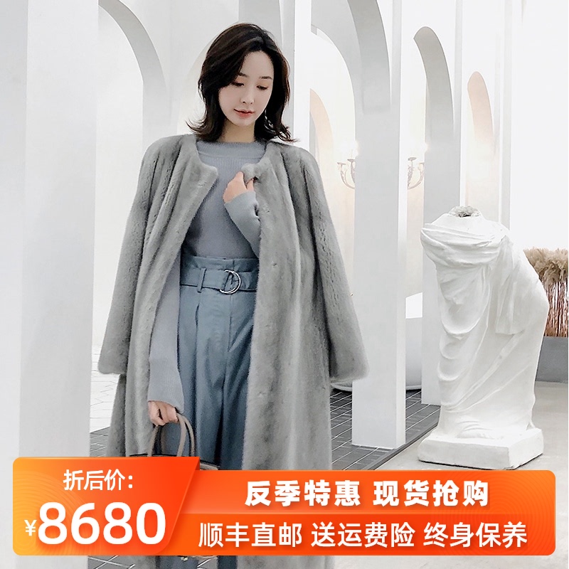 2020 áo choàng lông chồn mới của phụ nữ nhung dài toàn bộ mô hình thời trang chồn lông mỏng - Faux Fur