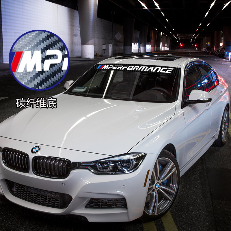 Suitable for BMW FRONT WINDSHIELD STICKERS PERSONALITY RETROFIT COVERED YANG GEAR CAR WINDOW TRIM PATCH 3 SERIES 5 TRAIN STICKER