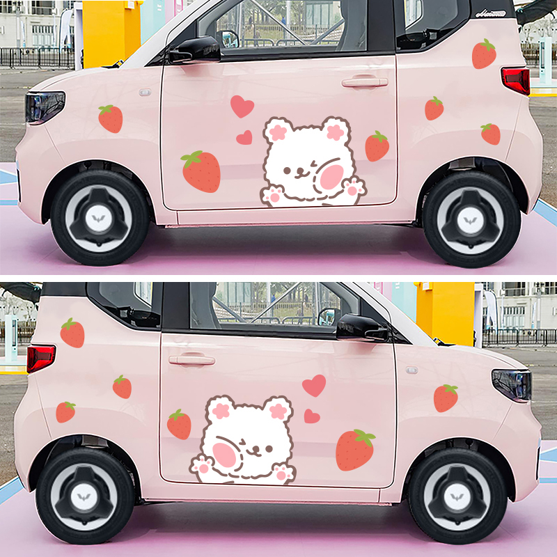 The new Wuling Hongguang MINIEV car sticker personality creative bear bear does not hurt the car paint to decorate cartoon cute sticker
