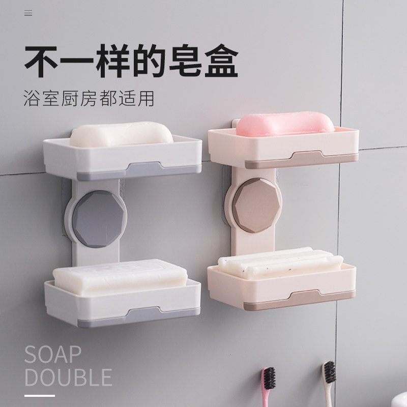 Soap dish draining laundry soap dish creative dressing room soap rack wall-mounted suction cup soap dish rectangular soap