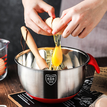Thickening and deepening 304 stainless steel non-slip Egg Bowl and basin kneading noodle wash pot home kitchen baking tools