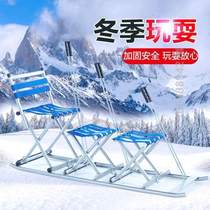 Car safety childrens skating and skiing in the snow? Sledge cart ice ice car sled reinforced car outdoor childrens winter