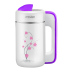 máy làm sữa hạt bear Mini Soymilk House Công suất nhỏ 0,6l Bột gạo nhỏ Ngũ cốc nguyên hạt Bữa sáng 1 ~ 2 ~ 3 người - Sữa đậu nành Maker làm sữa đậu nành bằng máy xay sinh tố Sữa đậu nành Maker