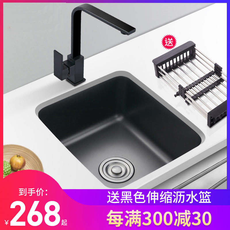 Black Nano Bar table small sink Single sink Terrace Lower Basin Balcony 304 Stainless Steel Kitchen Wash Basin Pool Small