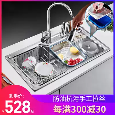 Nano kitchen multi-function stainless steel sink large single sink with trash can with knife holder sink sink Pan Pan Pan Pot package