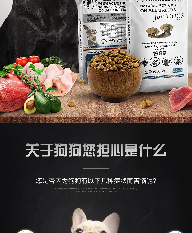 Thức ăn cho chó có hương vị thịt bò cao 40 kg 20kg Rottweiler đấu bò Dubin Golden Retriever chó trưởng thành cỡ lớn và trung bình - Chó Staples mua thức ăn cho chó