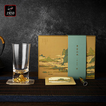 Forbidden City Green Beyoncine Hydrogenesis Crystal Glass Cup Gift Box Glass Water Glass Light Lavish To Send Friends Teacher Gifts