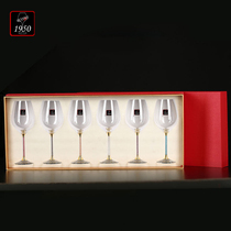 1950 Pure Handmade Brushed Red Wine Glass Suit Home Upscale Gift Box Dress Crystal Glass Mug Cup High Foot Cup