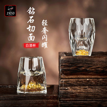 Diamond Gold Leaf Gold Leaf Gold White Wine Glass Suit Crystal Glass Divider Creative Home Upscale Little One Cup Wine Punch