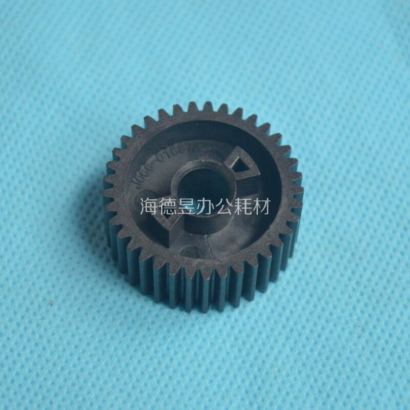 Apply Samsung SCX-4824 4825 4826 4826 2850 2850 2851 2855 2855 fixing drive gear