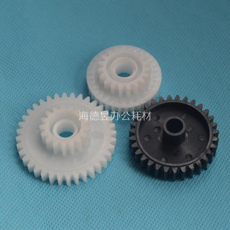 Applicable HP5200 pendulum wheel HP M5025 M5035 Canon 3500 3900 fixing drive gear-Taobao