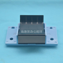 Suitable for HP HP1022 3050 M1319 Canon 4010 4330 pager with base stand