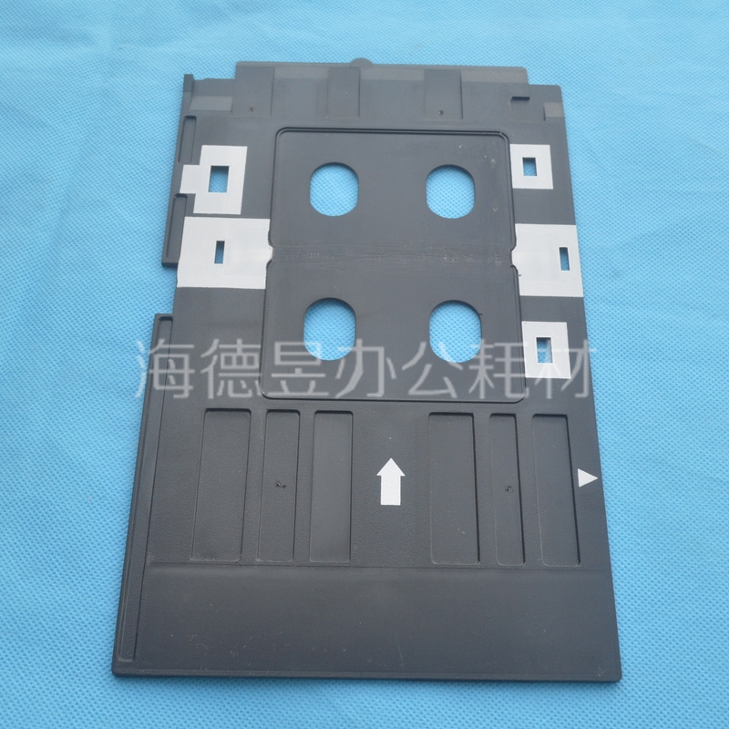 Apply the Epson R270 R270 R330 R290 R390 R390 L805 L801 T50 PVC Pass Card trays-Taobao
