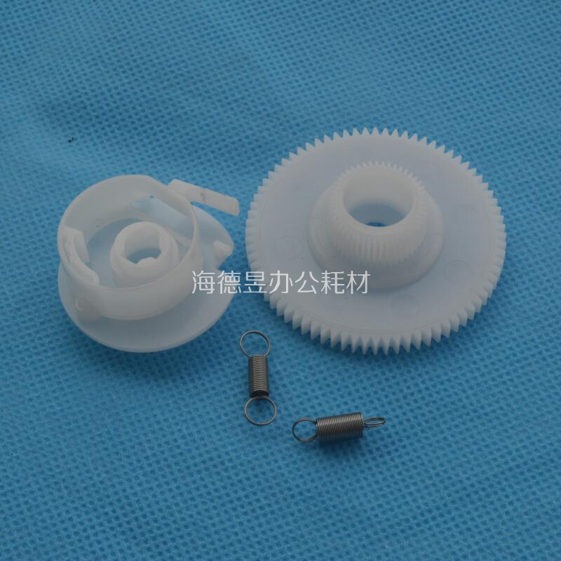 Suitable for Epson L3156 L3158 L3166 L3168 L5190 L5198 L3160 clutch gear