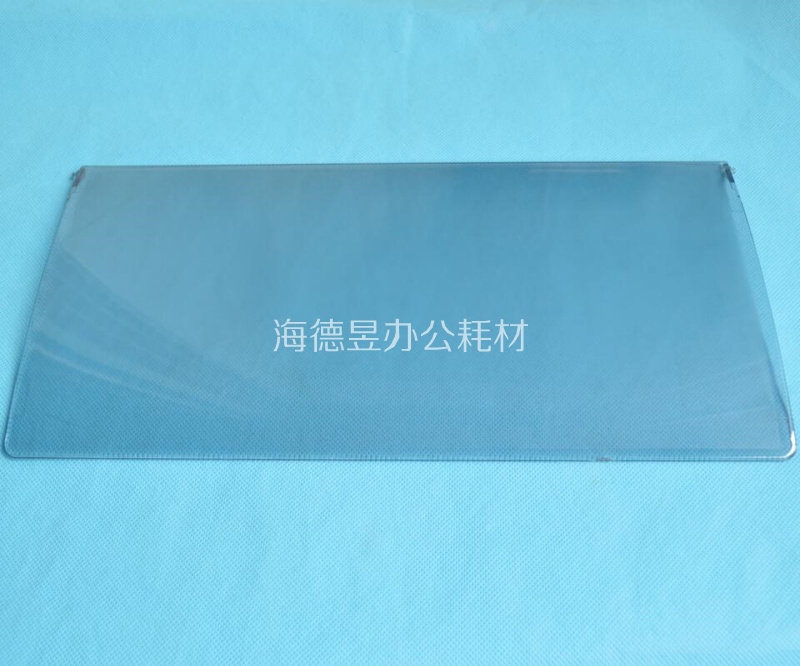 Suitable for Canon 2900 paper tray LBP-2900 transparent cover paper tray 3000 paper tray