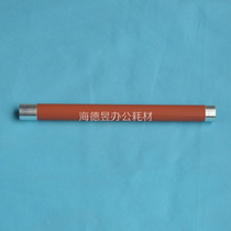 Applicable to Kyocera FS1024 fixing upper roller FS1130 1300 1320D 1370D 2000D heating roller