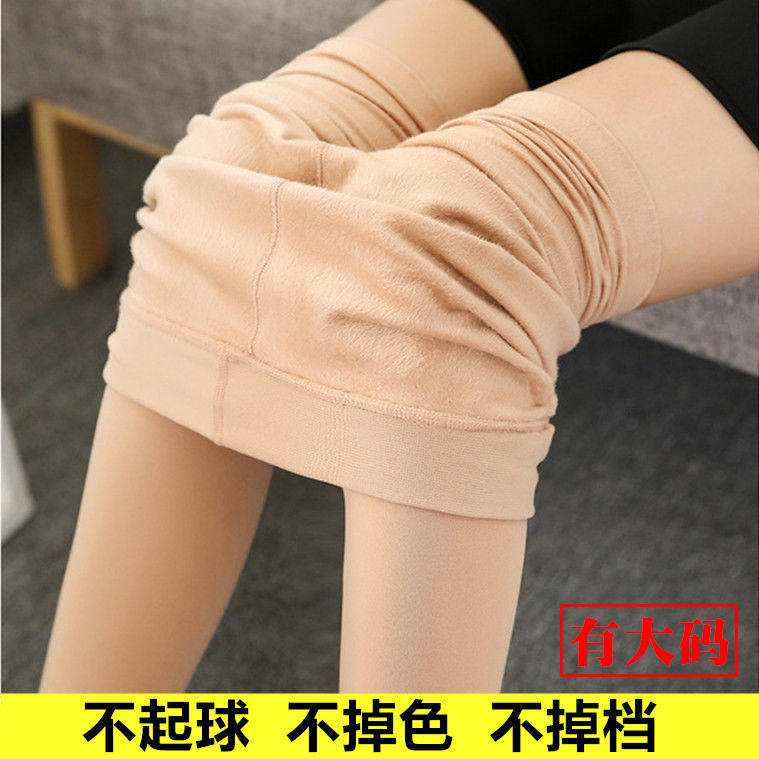 Meat-coloured silk stockings women's spring and autumn slim down anti-hook-in-the-bottom thick-up-to-foot-not-drop gear even pants socks-Taobao