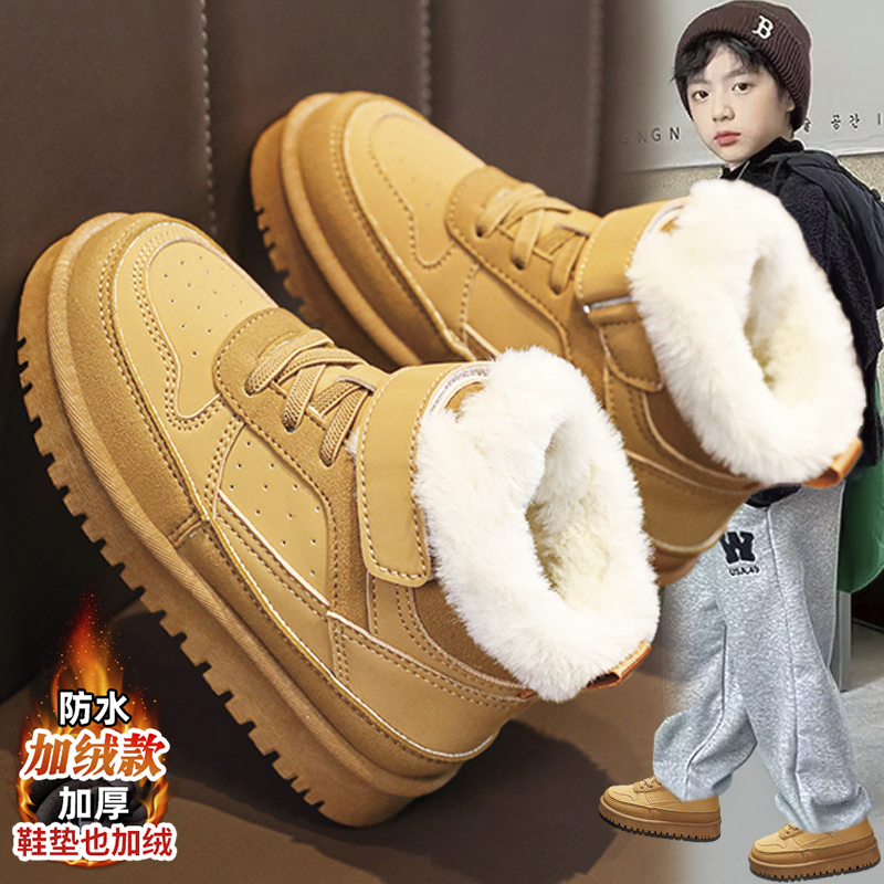 Boy snowy boots 2023 new winter CUHK tong suede thickened cotton shoes boy non-slip waterproof plush cotton boots-Taobao