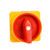 Zhengyuan meat grinder waterproof seal switch