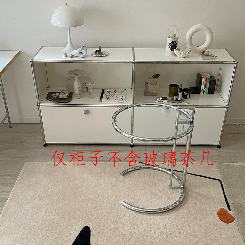 mooli home (old version inventory flush) UpMirage module combined ultra-cheap handling pick-up