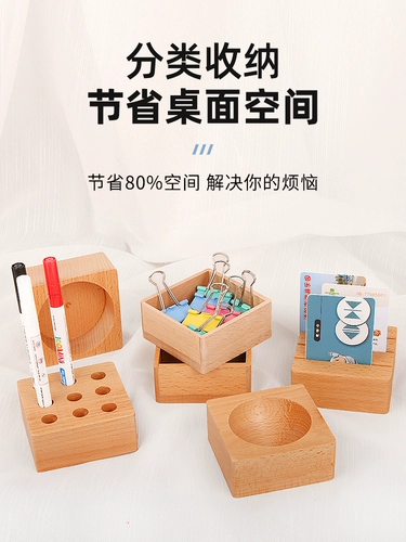 Импортный чай Мао Фэн, настольная коробка для хранения, держатель для ручек, креативная булавка, резиновые детские канцтовары, детская награда, подарок на день рождения